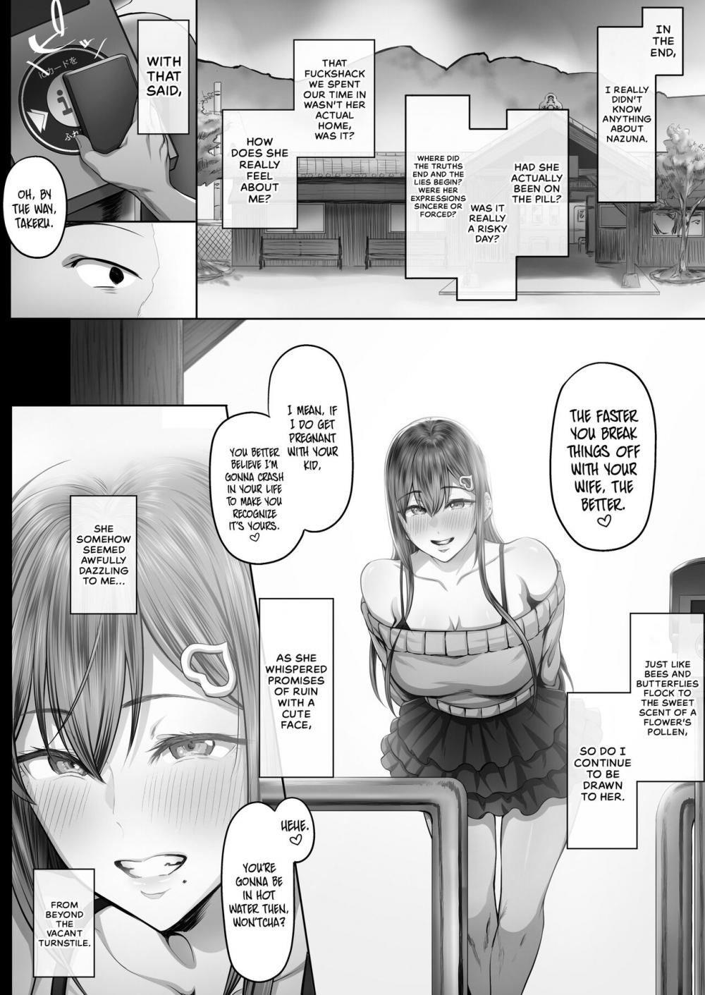 Hentai Manga Comic-Sweltering Days 2-Read-27